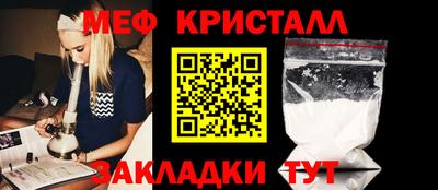 apvp Рязань