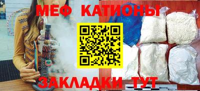 apvp Рязань