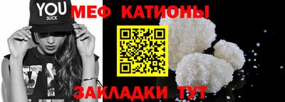 apvp Рязань