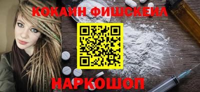 apvp Рязань