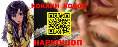 apvp Рязань