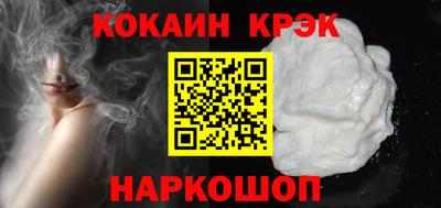 прущая мука Рузаевка
