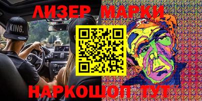 мефедрон Рыбинск