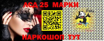 мефедрон Рыбинск