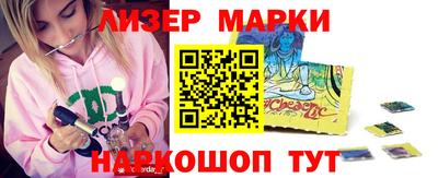 мефедрон Рыбинск