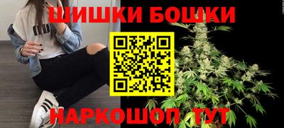 мефедрон Рыбинск