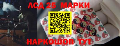 apvp Рязань