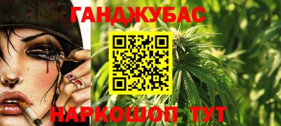прущая мука Рузаевка