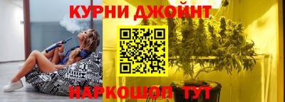 apvp Рязань
