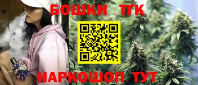 мефедрон Рыбинск