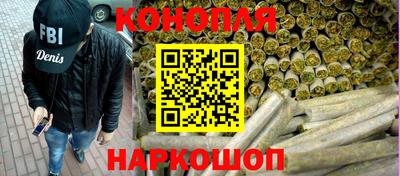 мефедрон Рыбинск