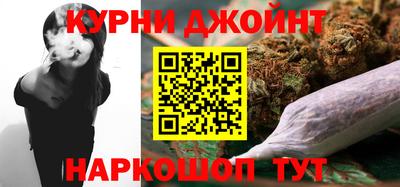 apvp Рязань