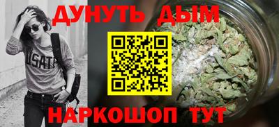 прущая мука Рузаевка