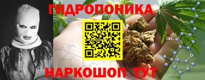 apvp Рязань