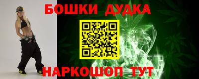 apvp Рязань