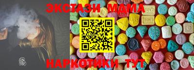 прущая мука Рузаевка
