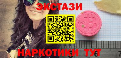 apvp Рязань