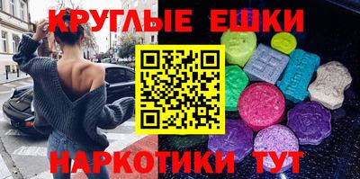 прущая мука Рузаевка