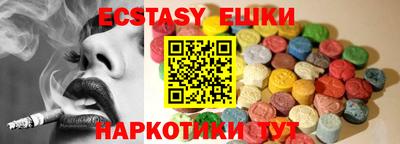 apvp Рязань
