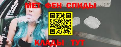 apvp Рязань