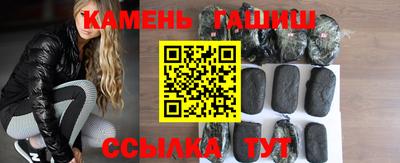 прущая мука Рузаевка