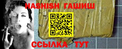 apvp Рязань