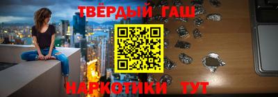 прущая мука Рузаевка