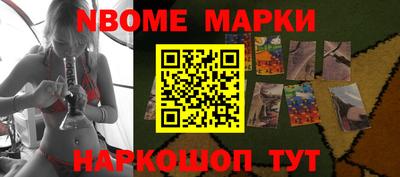 прущая мука Рузаевка