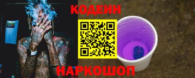 apvp Рязань